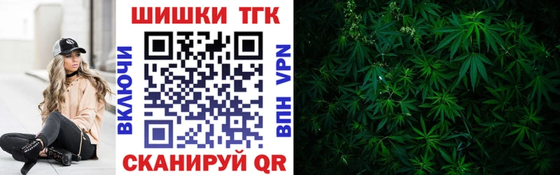 Наркошоп купить Конопля  КОКАИН  ТГК  Меф мяу мяу  Гашиш  СК  АМФЕТАМИН  Злынка
