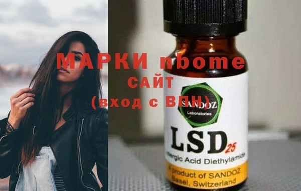 ECSTASY Заводоуковск