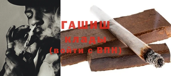 ECSTASY Заводоуковск