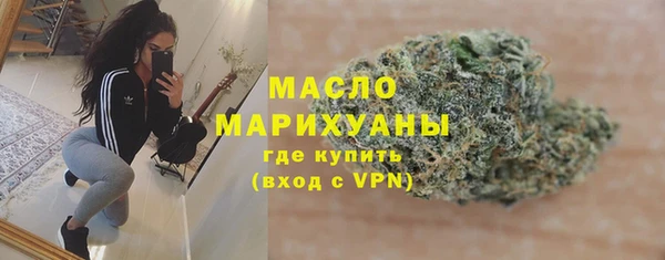 альфа пвп Заволжье