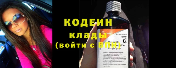 ECSTASY Заводоуковск