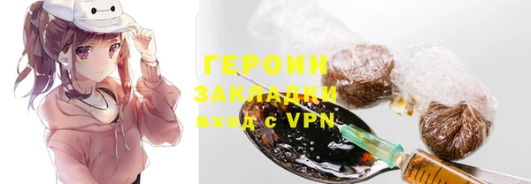 ECSTASY Заводоуковск