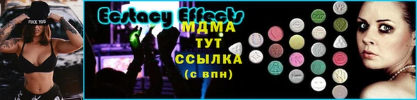 шишки Заволжск