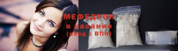 шишки Заволжск