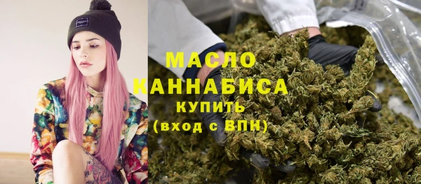 ECSTASY Заводоуковск