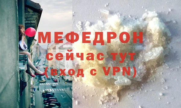 шишки Заволжск