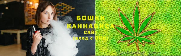 альфа пвп Заволжье
