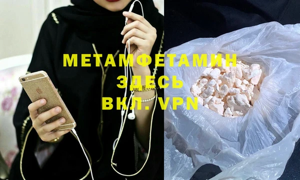 ECSTASY Заводоуковск