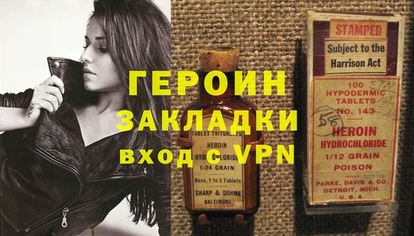 шишки Заволжск