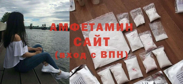 ECSTASY Заводоуковск