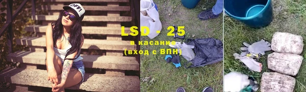 ECSTASY Заводоуковск