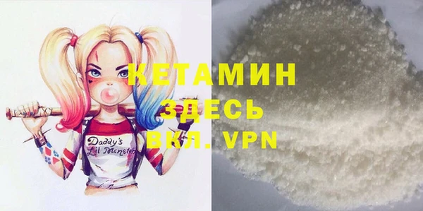 ECSTASY Заводоуковск