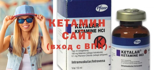 альфа пвп Заволжье