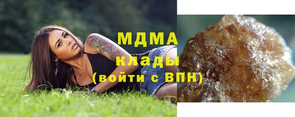 альфа пвп Заволжье