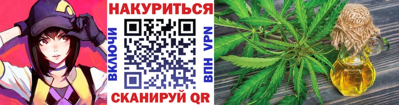 Бошки марихуана Bruce Banner  Купить где  Злынка 